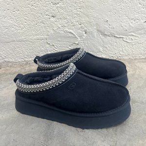 UGG Tazz Slipper in Eve Blue